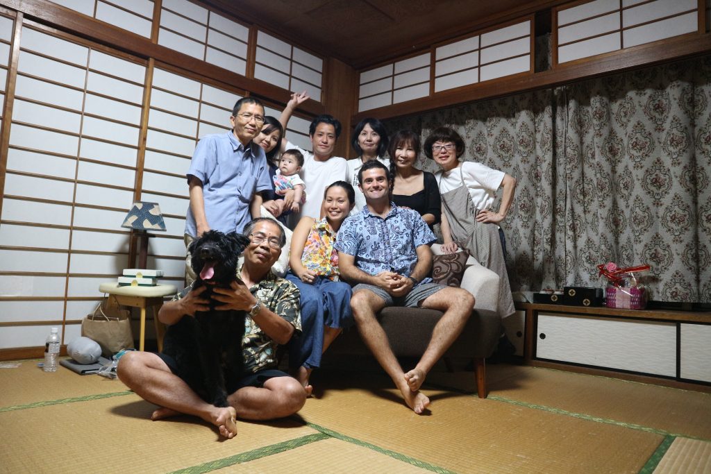 Familia en Japón